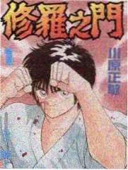 即兴之城综艺海报
